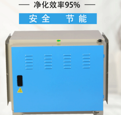 沈陽(yáng)油煙凈化器廠家